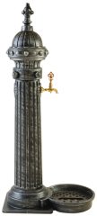 KD-205 DÖKÜM ÇEŞME
